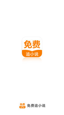 2024欧洲杯押注app